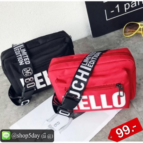 🔥กระเป๋าแฟชั่น สะพายข้าง Hello ฟิล่า No.Hello 99-M