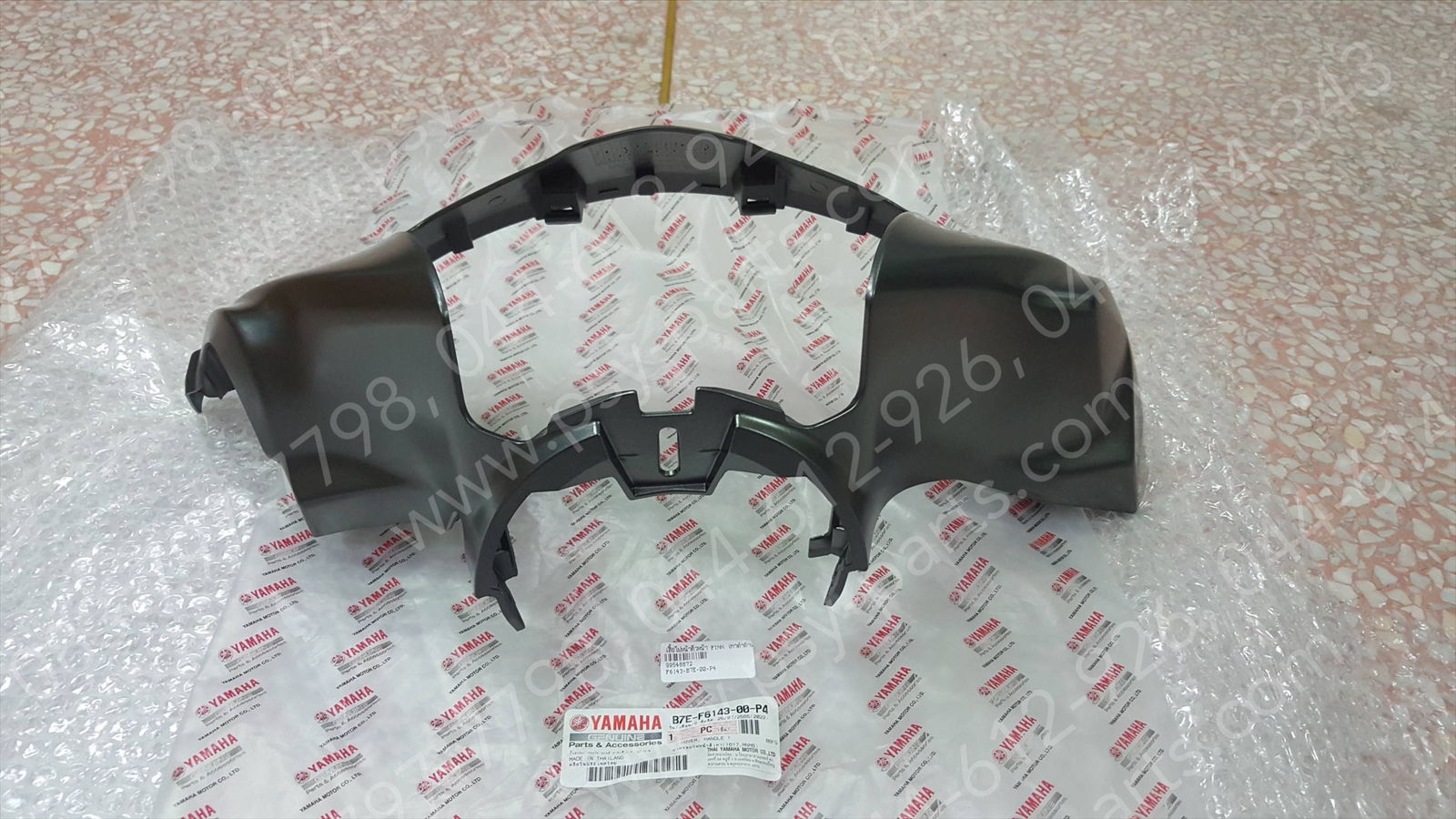 เสื้อไฟหน้าตัวหน้า FINN แท้ๆ สีเทาดำด้าน (1617) B7E-F6143-00-P4