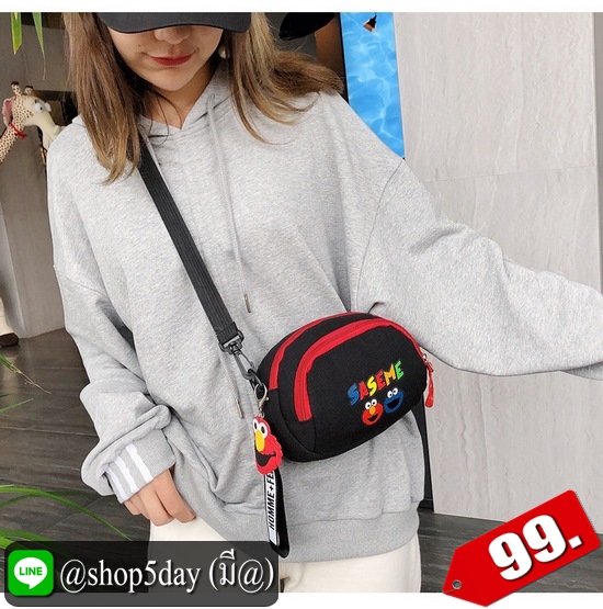 ♨️ กระเป๋าสะพายข้าง เล็กสุดน่ารักจร้า ⚡️