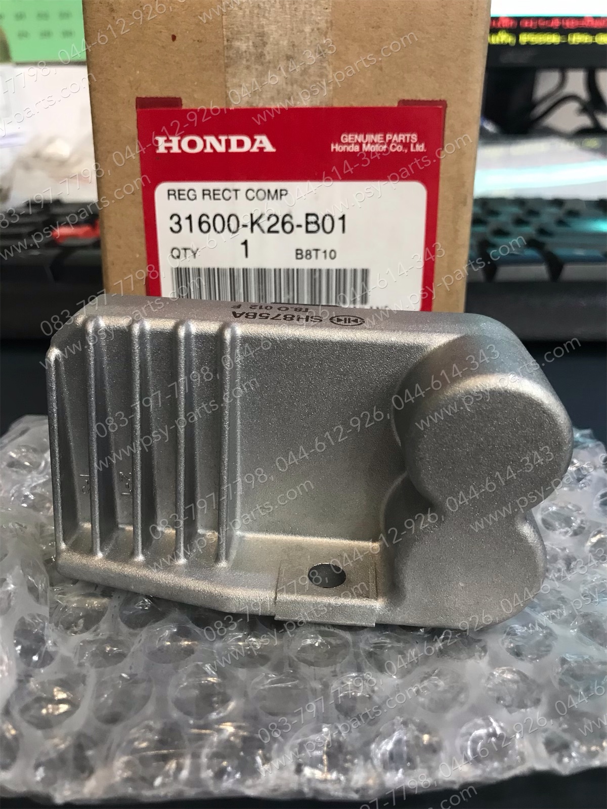 แผ่นชาร์จ MSX 125SF แท้ๆ 31600-K26-B01 (ใส่รุ่นเก่าไม่ได้ รบกวนตรวจสอบรุ่นก่อนสั่งซื้อสินค้า)