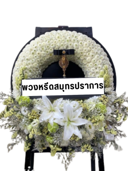 พวงมาลาดอกไม้สด PML13
