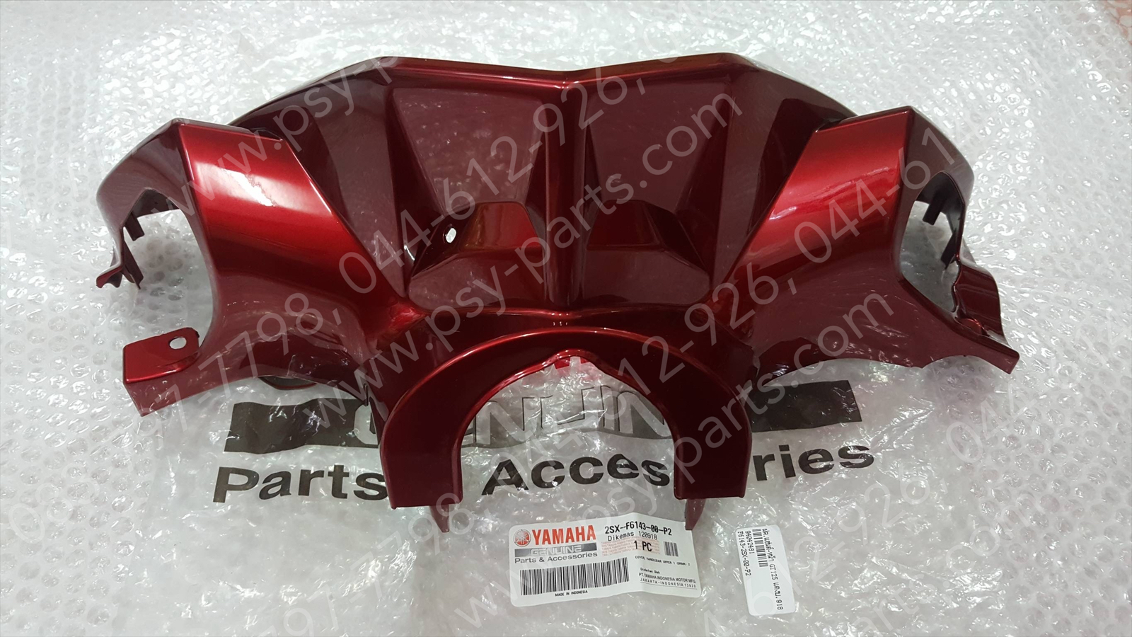 ฝาครอบแฮนด์-หน้า GT 125 แท้ๆ สีแดงบรอนซ์เข้ม (918) 2SX-F6143-00-P2