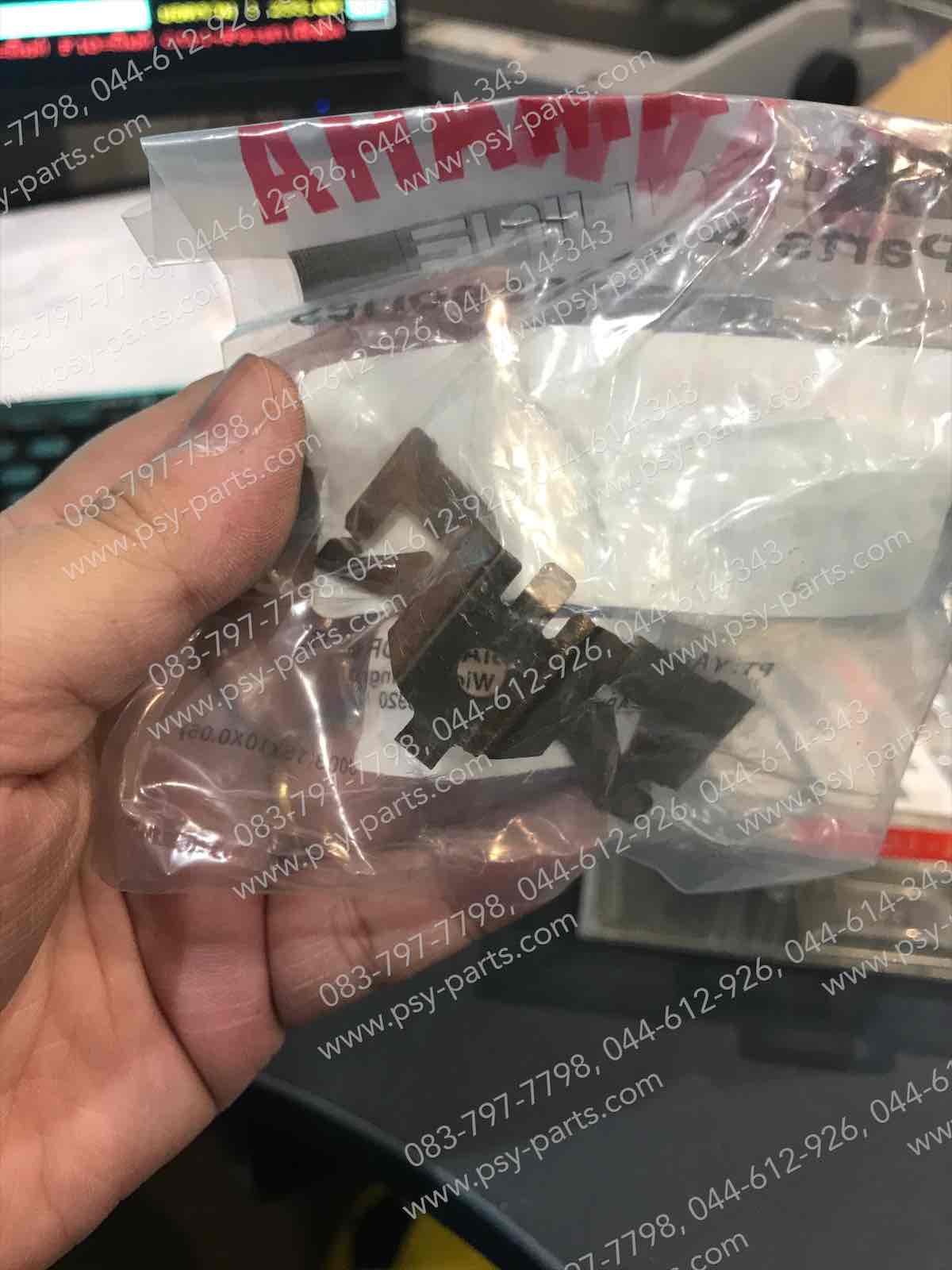 สปริงผ้าดิสก์เบรค MIO แท้ๆ 5TL-F5919-01