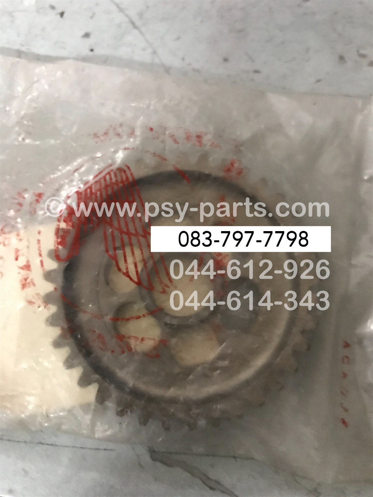 เฟืองเกียร์ติดแกนสเตอร์ NOVA'S แท้ๆ เกียร์ 1/37 ฟัน 23421-KW7-900