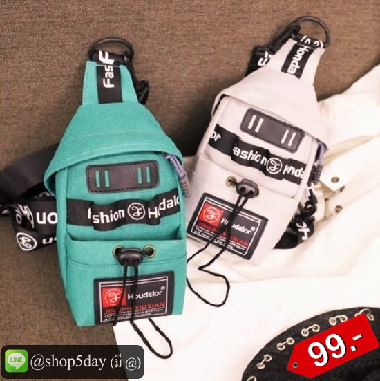 🔥กระเป๋าแฟชั่น สะพายข้าง Non ฟิล่า No.Non 99-E