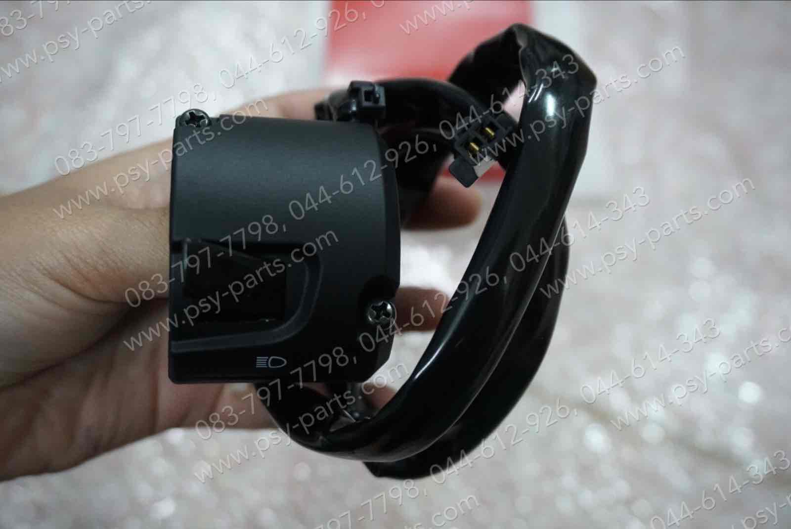 สวิทช์แฮนด์ M/SLAZ แท้ๆ ด้านซ้าย B48-H3972-00, B48-H3972-01