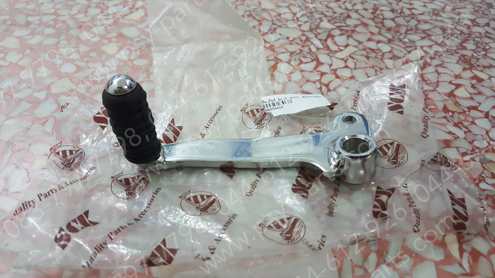 คันเกียร์ RX-Z ชุบโครเมี่ยม