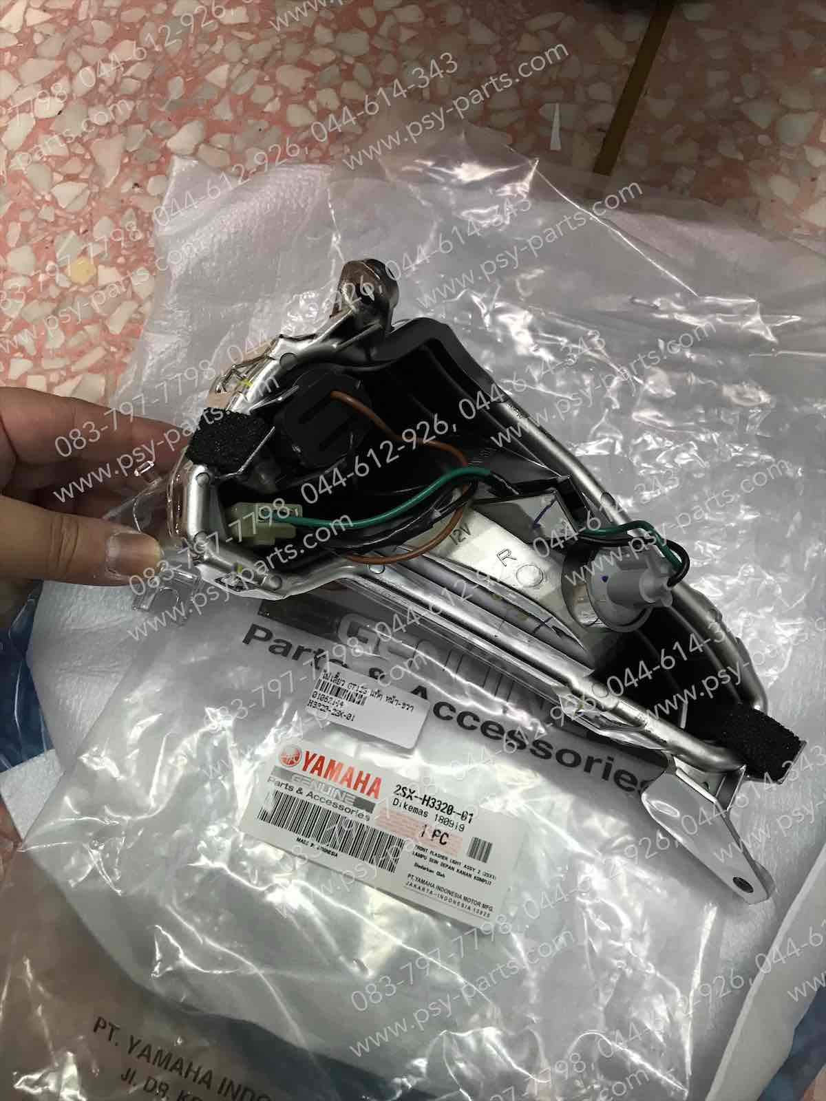 ไฟเลี้ยว GT 125 แท้ๆ หน้า-ขวา 2SX-H3320-01, 2SX-H3320-02