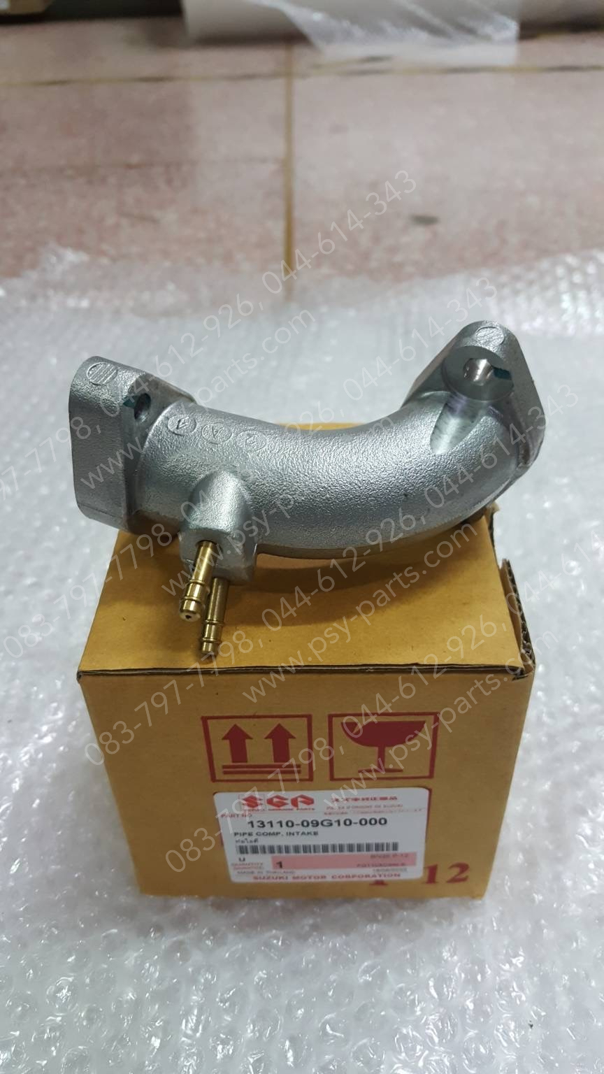 แป้นคาร์บูเรเตอร์ SMASH-REVO แท้ๆ 13110-09G10-000