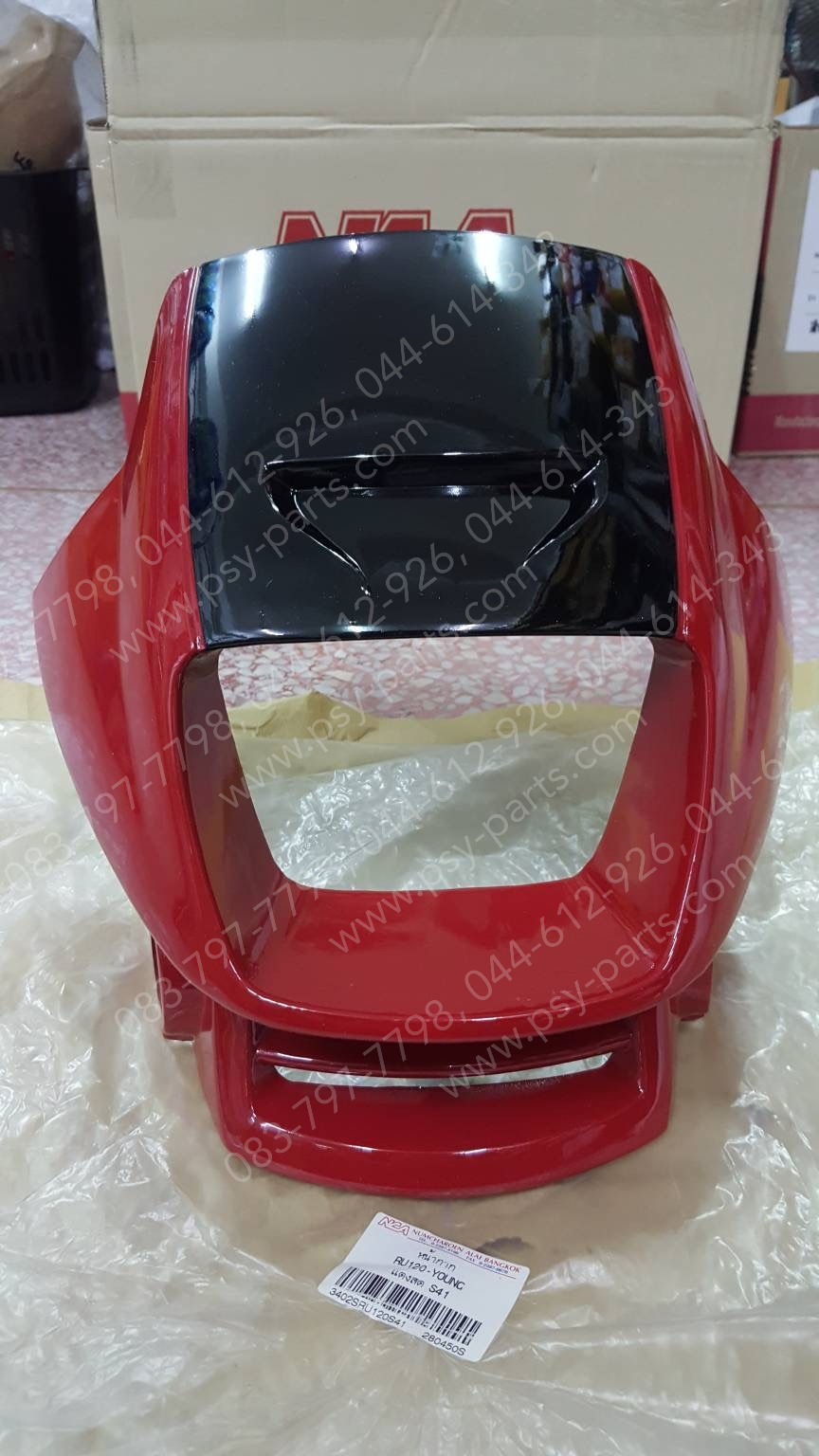 หน้ากากไฟหน้า AKIRA 120 (T) สีแดงสด/ดำ