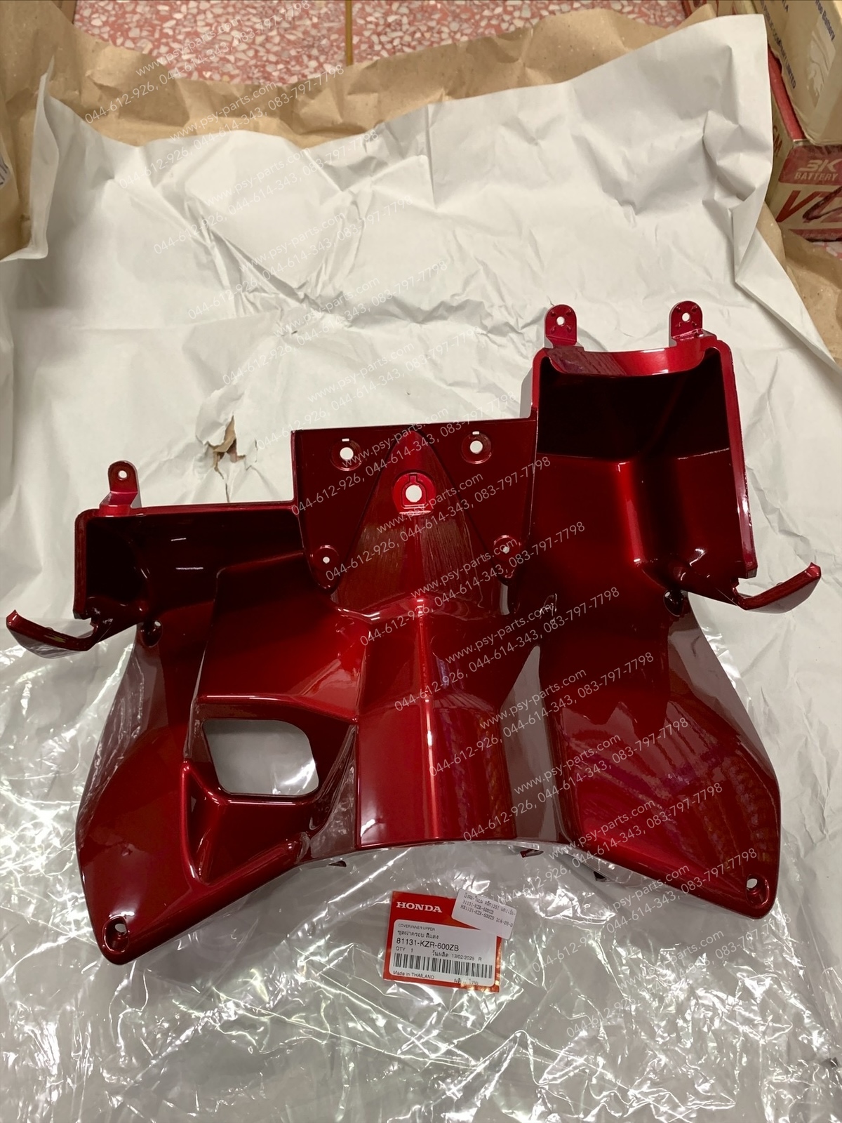 บังลม-ในบน CLICK 125-I แท้ๆ สีแดงเข้ม (R326) 81131-KZR-600ZB Honda