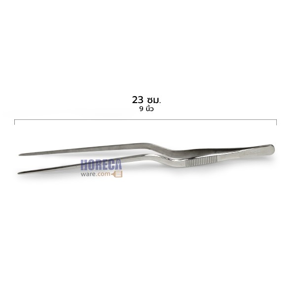 แหนบแต่งอาหารทรงปีน 23 ซม. ฮานะ