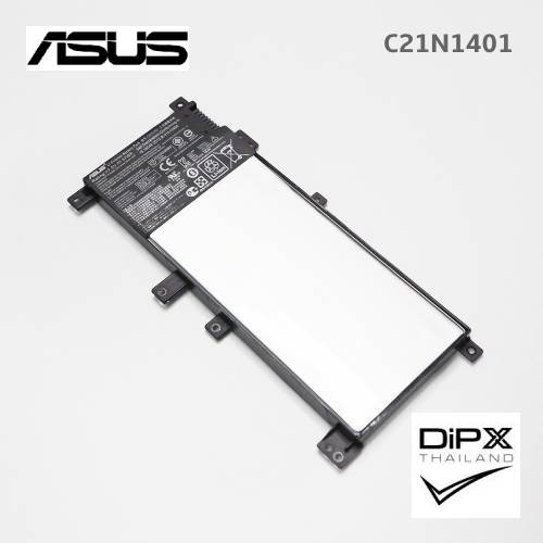 Battery Notebook ASUS (C21N1401) สินค้าใหม่แท้