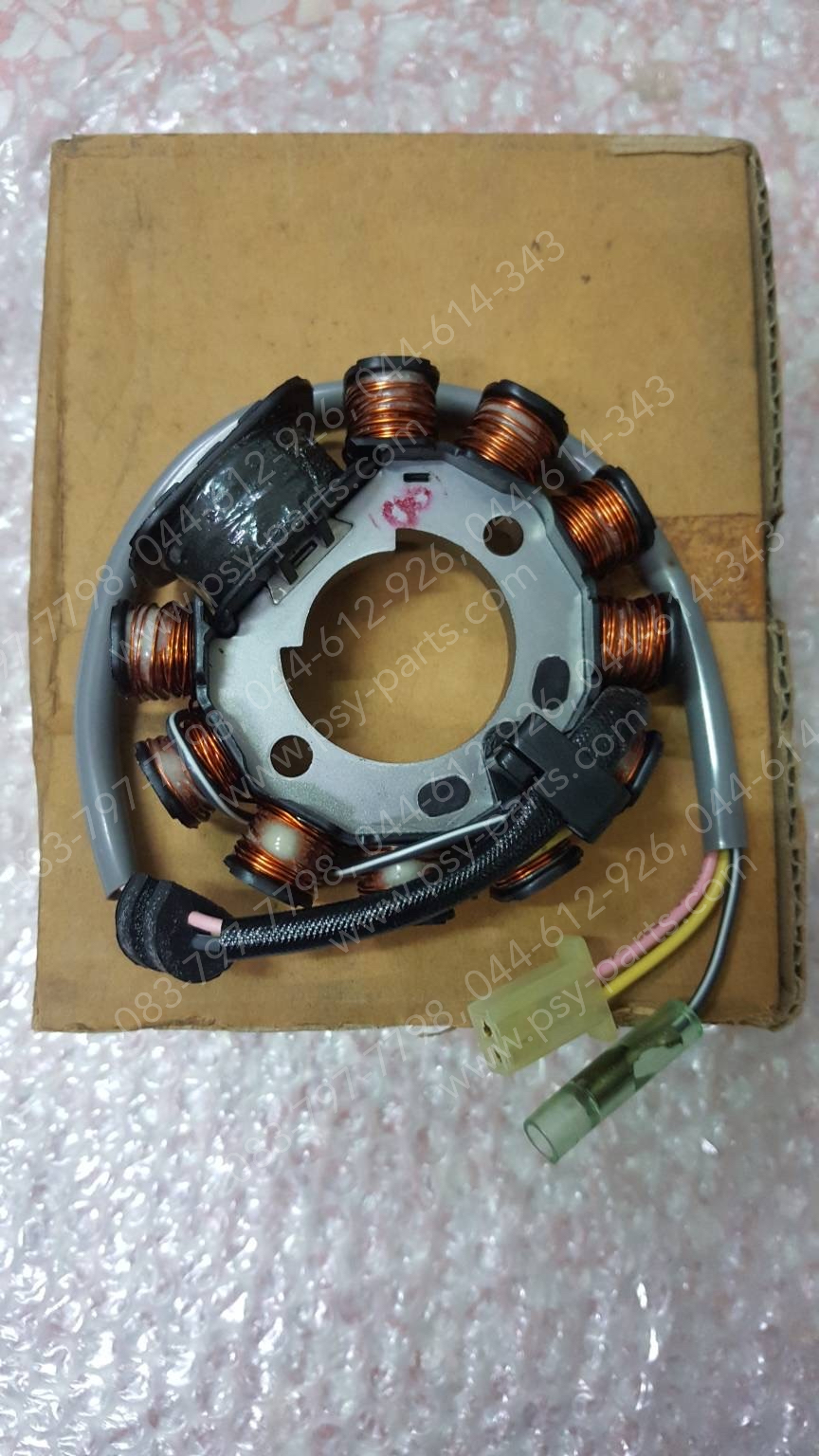 ฟิลคอยล์ TUXEDO แท้ๆ 21003-1250T, 21003-1234