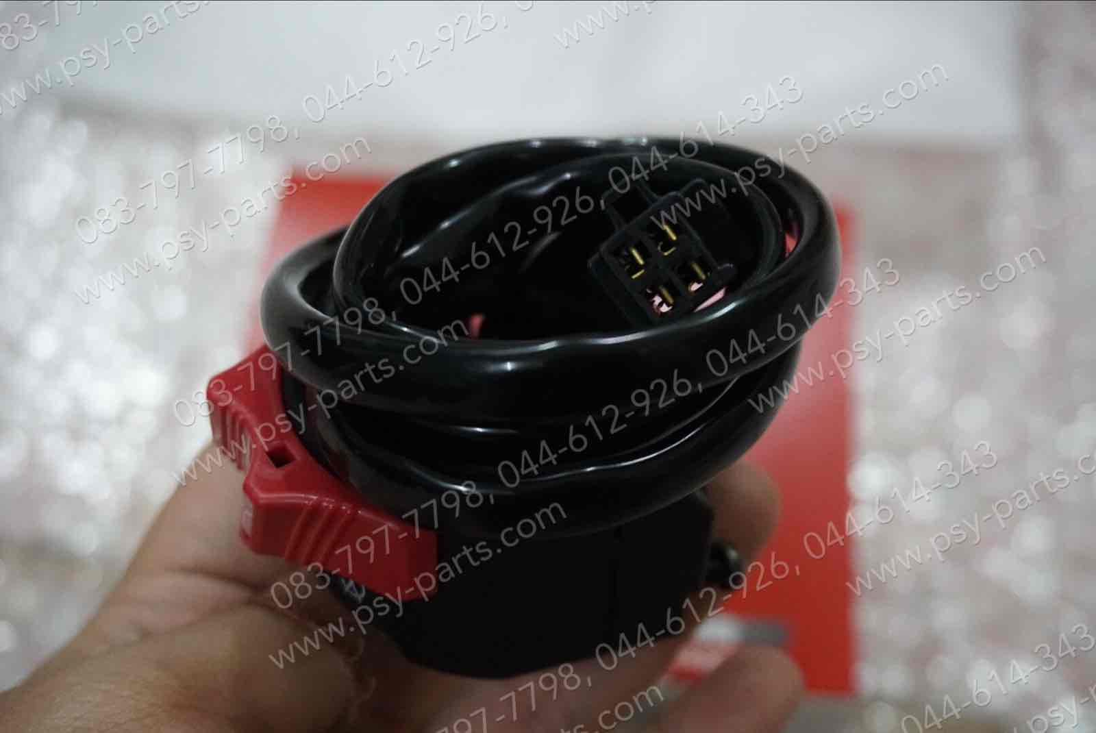 สวิทช์แฮนด์ M/SLAZ แท้ๆ ด้านขวา B48-H3976-00