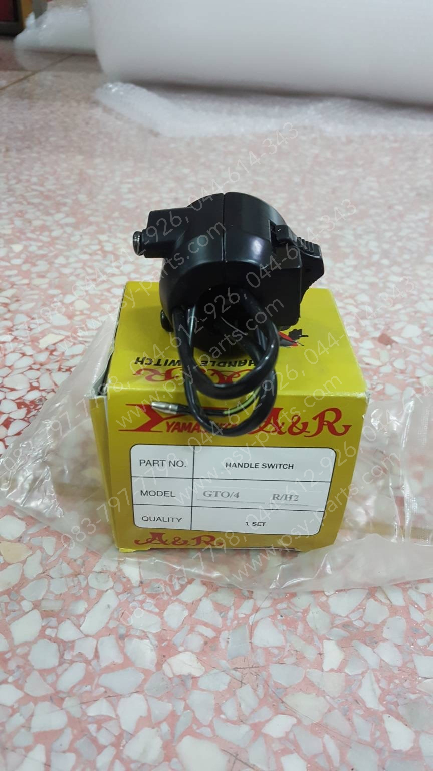 สวิทช์แฮนด์ GTO-4, GTO-2 (T) ด้านขวา