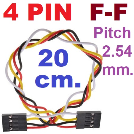 DuPont Cable 20cm 4Pin Female to Female 2.54mm.