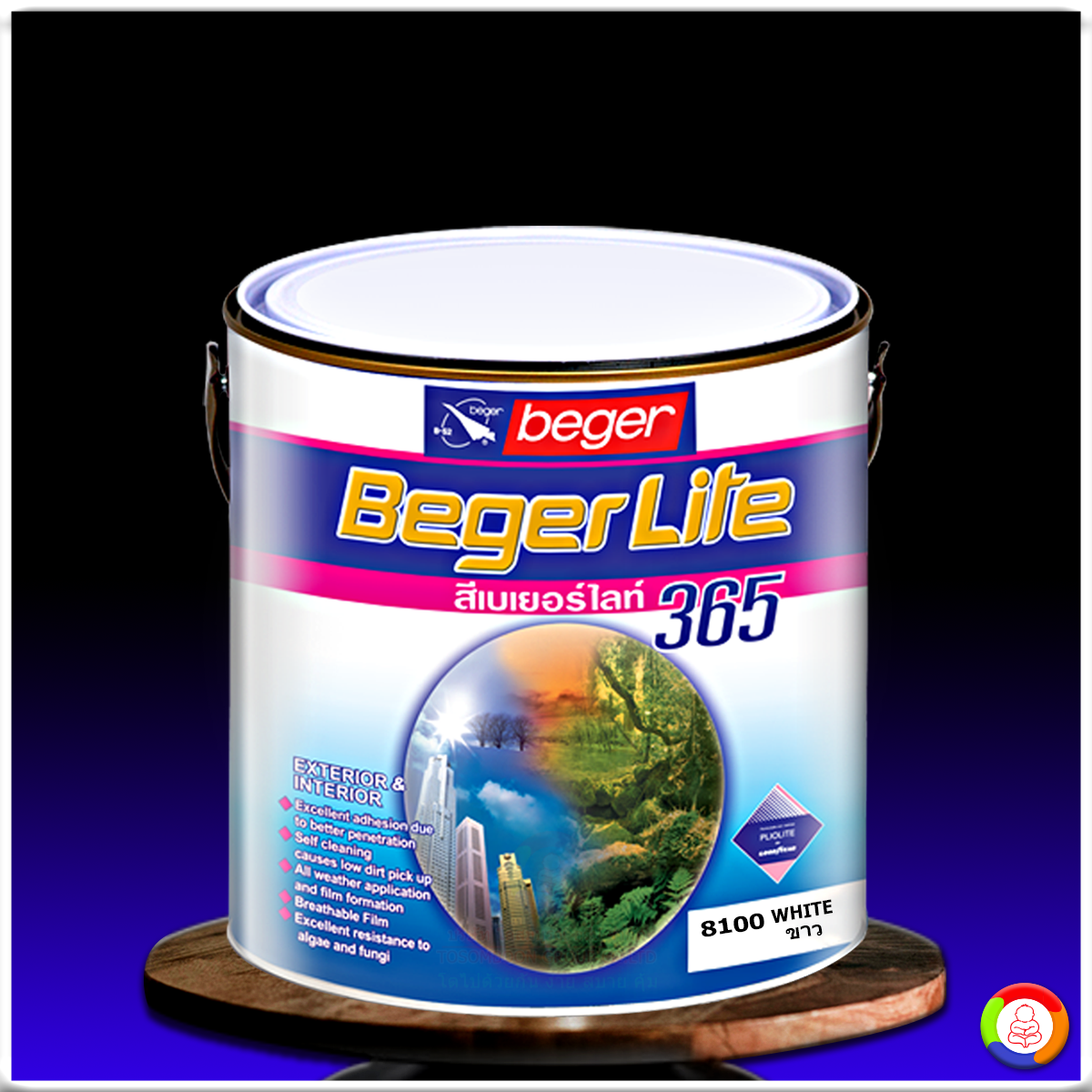 BegerLite 365 สีเบเยอร์ ไลท์ 365