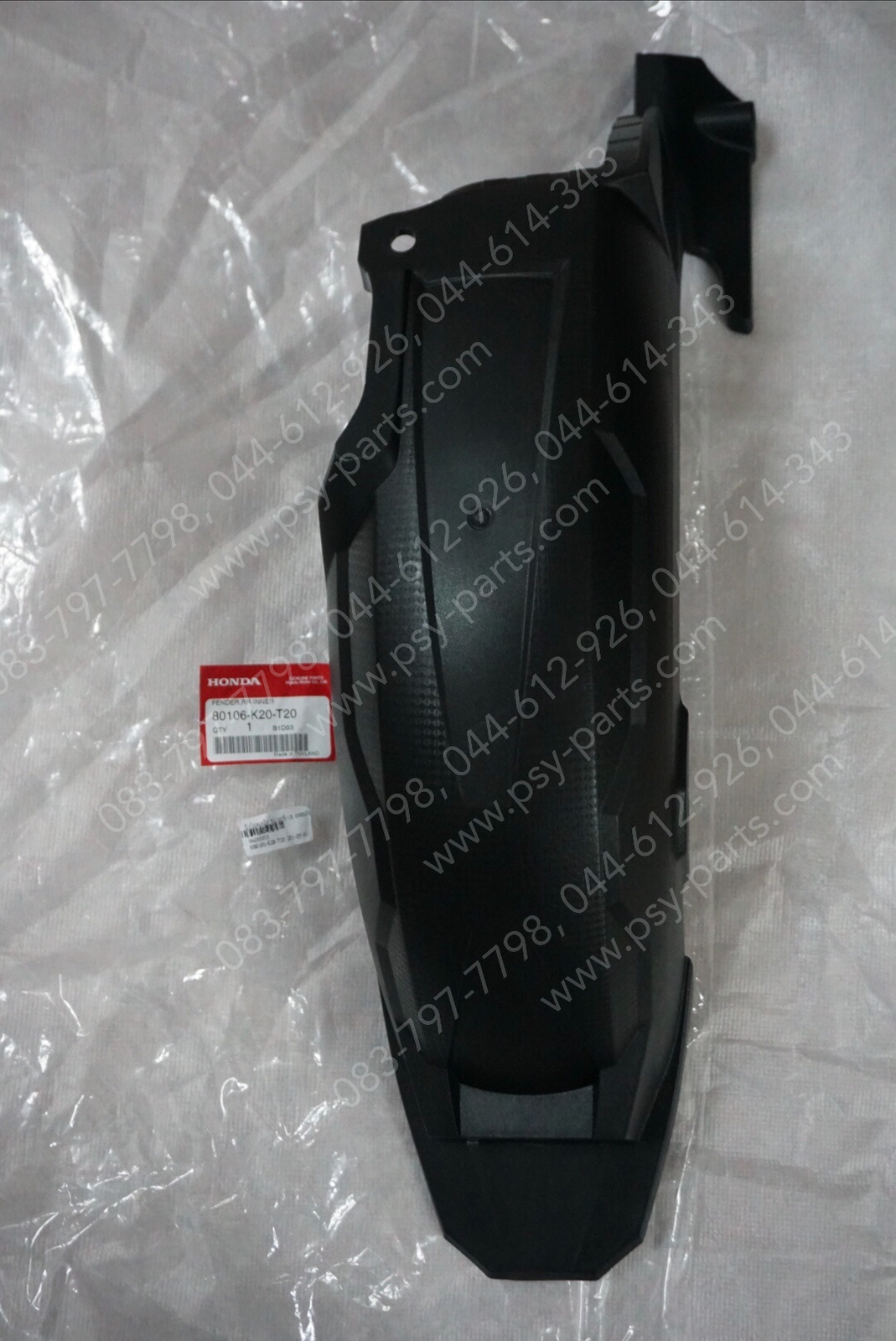 บังโคลนหลัง ZOOMER/15 แท้ๆ ครอบล้อ 80106-K20-T20