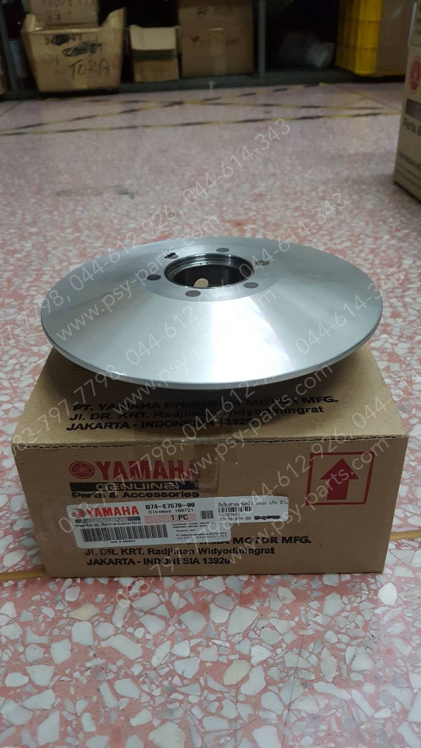 ล้อขับสายพานหลัง XMAX แท้ๆ ตัวนอก B74-E7670-00