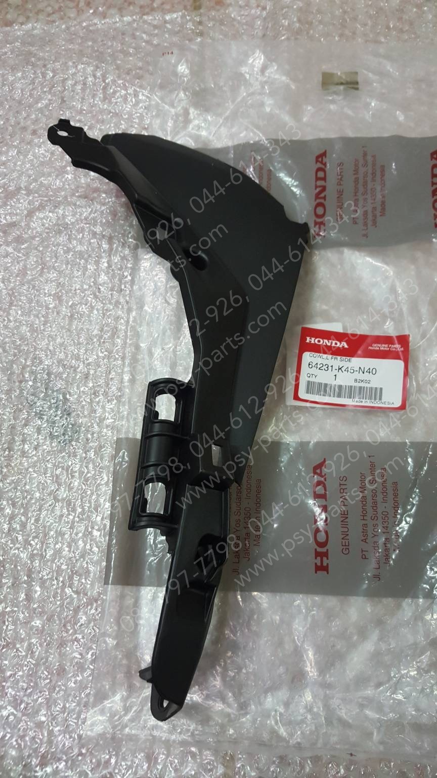 ฝาข้างถัง-ล่างซ้าย CBR 150R/19 แท้ๆ สีดำ 64231-K45-N40