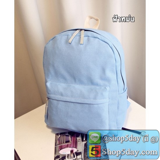 กระเป๋าเป้ Urban