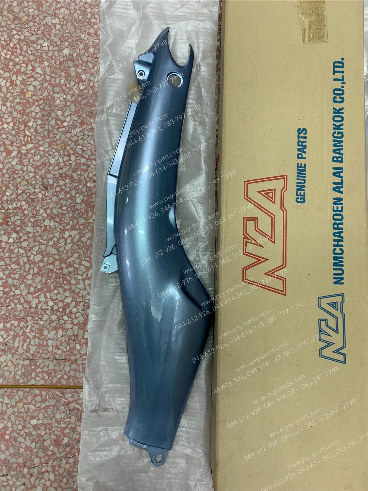 ฝาครอบข้างซ้าย-ขวา FRESH (T) สีฟ้าอ่อน (ZU)