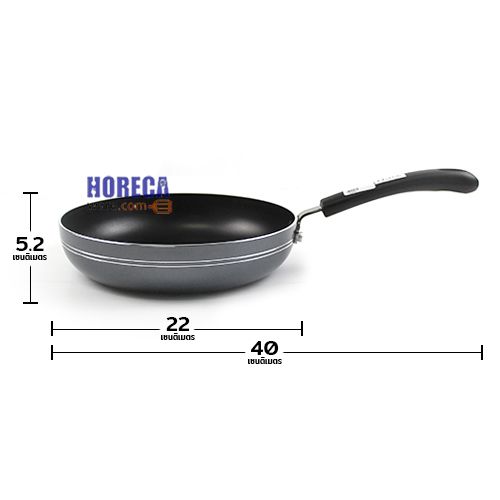 กระทะด้ามเทปล่อน 22 ซม. ตราเอ็มเวลล์