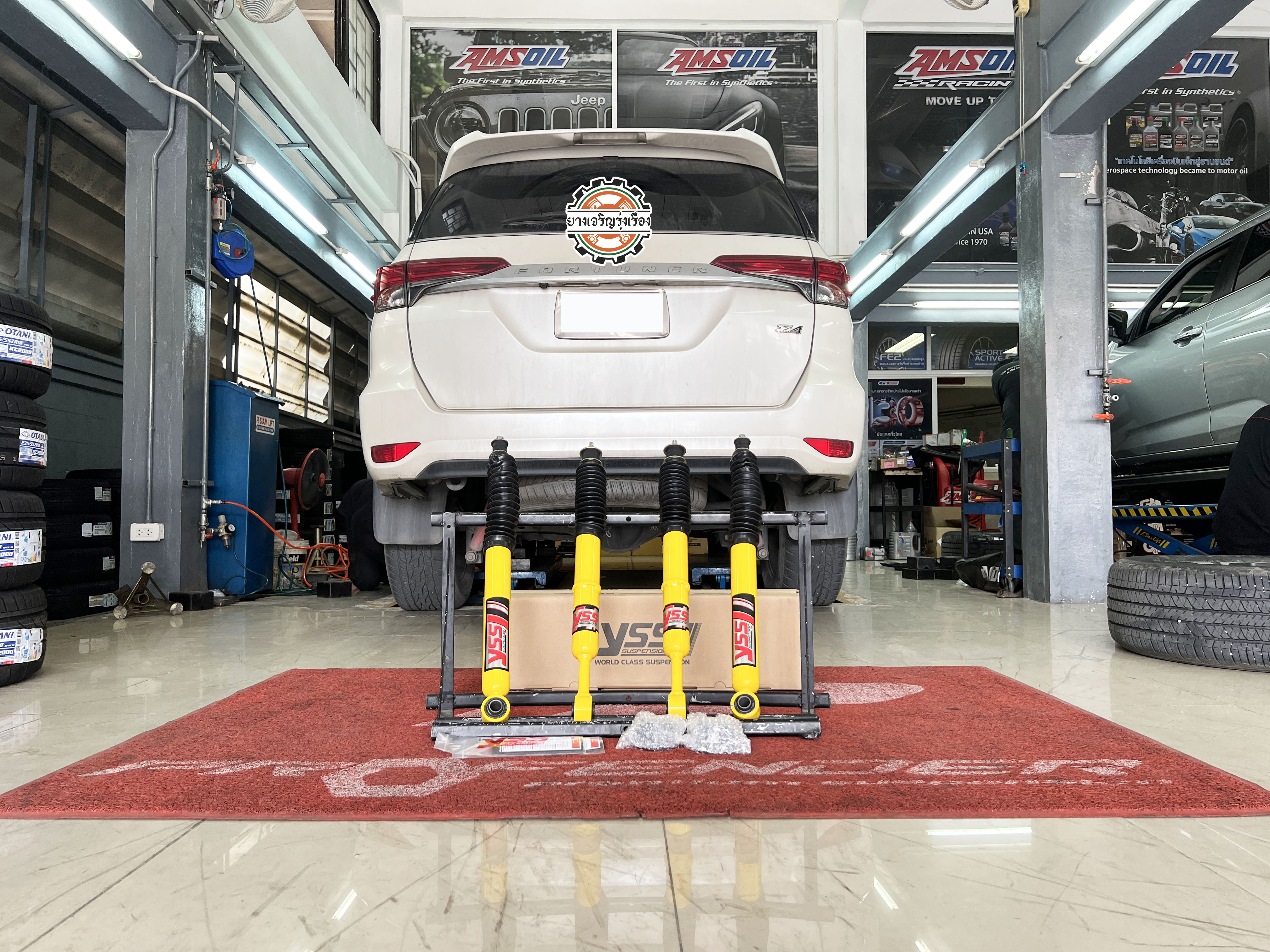 TOYOTA FORTUNER ช่วงล่างเดิมใช้งานไม่ไหว โคลงเคลง เข้ารับบริการอัพเกรดช่วงล่างด้วยโช๊คอัพ Yss dtg กระบอกเหลือง ตัวนุ่มหนึบ แก้ไขอาการย้วยส่ายแน่นๆ หนึบๆ เข้าโค้งเนียนๆ พร้อมบริการติดตั้ง ตั้งศูนย์แมชชิ่ง ครบครับ [+] Yss DTG ทั้งชุด หน้าหลัง 🔩พร้อมบริการติดตั้ง + Set up ให้เหมาะกับยาง 🔩 ขับสนุกด้วยบริการ ตั้งศูนย์ละเอียดให้เหมาะกับการใช้งานและลักษณะของช่วงล่าง 𝙊𝙪𝙧 𝙎𝙚𝙧𝙫𝙞𝙘𝙚 บริการทางร้านเรารับทำอะไรบ้าง 🔧 ติดตั้งยางแบบไร้รอย 100% 🔧 บริการสลับยาง ตามอายุ 🔧 มียางรถยนต์ทุกยี่ห้อให้เลือกซื้อ 🔧 เช็คช่วงล่าง แก้ปัญหาให้ตรงจุด 🔧 บริการล้างลิ้นปีกผีเสื้อ 🔧 บริการเช็คระยะรถยนต์ 🔧 เปลี่ยนถ่ายของเหลวทั้งระบบ 🔧 ตั้งศูนย์ด้วยเครื่อง HUNTER นำเข้าจาก USA สอบถามข้อมูลเพิ่มเติม หรือนัดหมายเข้ารับบริการ Tel : 08-6569-1915 Tel : 08-6544-5963 Line id : @88rw Tiktok : https://www.tiktok.com/@88rwycrr Youtube : https://youtube.com/@88rw Facebook : https://www.facebook.com/88rwtire Location : https://goo.gl/maps/HrNUAZXPN94KvxZ98?coh=178573&entry=tt #รถยนต์มีปัญหาไม่รู้ต้องแก้ตรงไหน ทางเรายินดี ตรวจหาปัญหาและหาวิธีแก้ บอกลูกค้าก่อนลงมือทำเสมอราคาเป็นธรรมไม่เอาเปรียบ สบายใจคุณลูกค้า ---------------------------------- ดูแลให้คำปรึกษาทุกปัญหาคาใจ ไม่ทิ้งลูกค้า มีบริการหลังการขาย 【ให้ผู้เชี่ยวชาญของเรา ดูแลรถคุณ】 ร้านยางเจริญรุ่งเรือง ยินดีต้อนรับครับ ---------------------------------- #โช๊คอัพรถยนต์ #monroe #yss #kayaba #profender #ร้านยางเจริญรุ่งเรือง #นนทบุรี #งามวงศ์วาน #amsfix #บริการช่วงล่างรถยนต์ #ซ่อมบำรุงช่วงล่าง #เซทอัพโช๊คอัพรถยนต