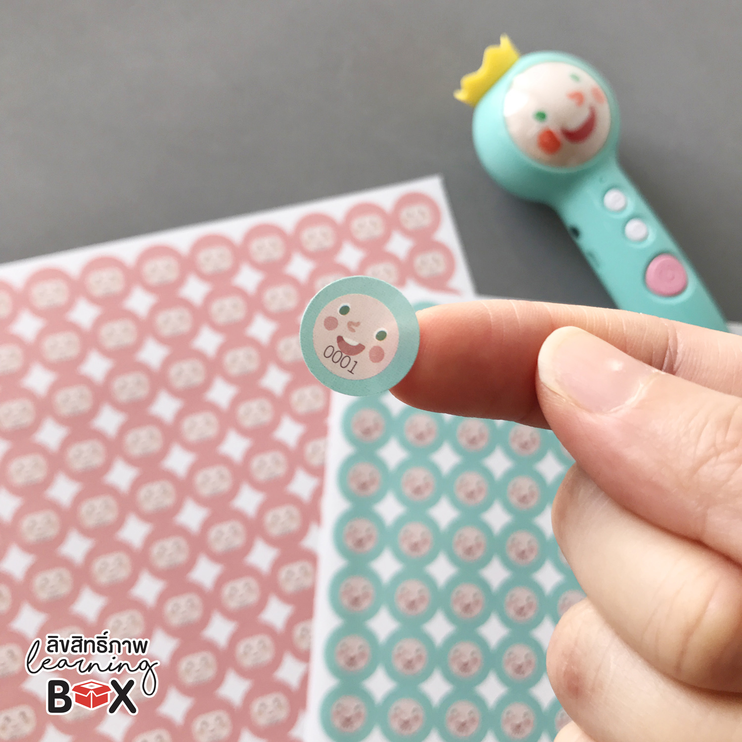 สติกเกอร์พูดได้ DIY (DIY Record Sticker)