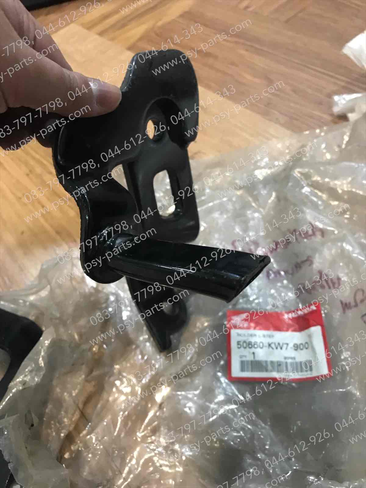 เหล็กยึดพักเท้าหน้า NOVA'S, NOVA'RS SUPER แท้ๆ ด้านซ้าย 50660-KW7-900