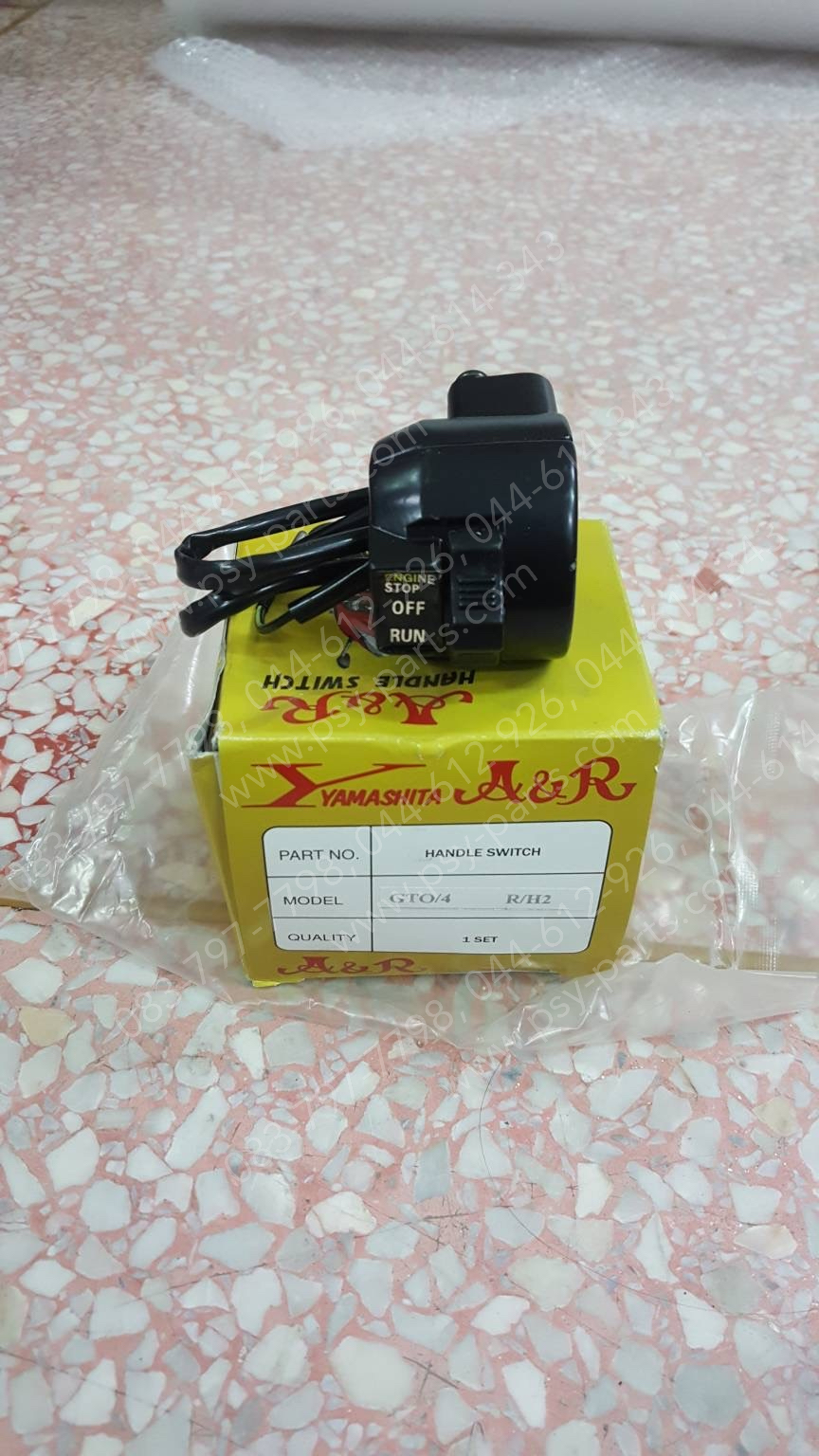 สวิทช์แฮนด์ GTO-4, GTO-2 (T) ด้านขวา
