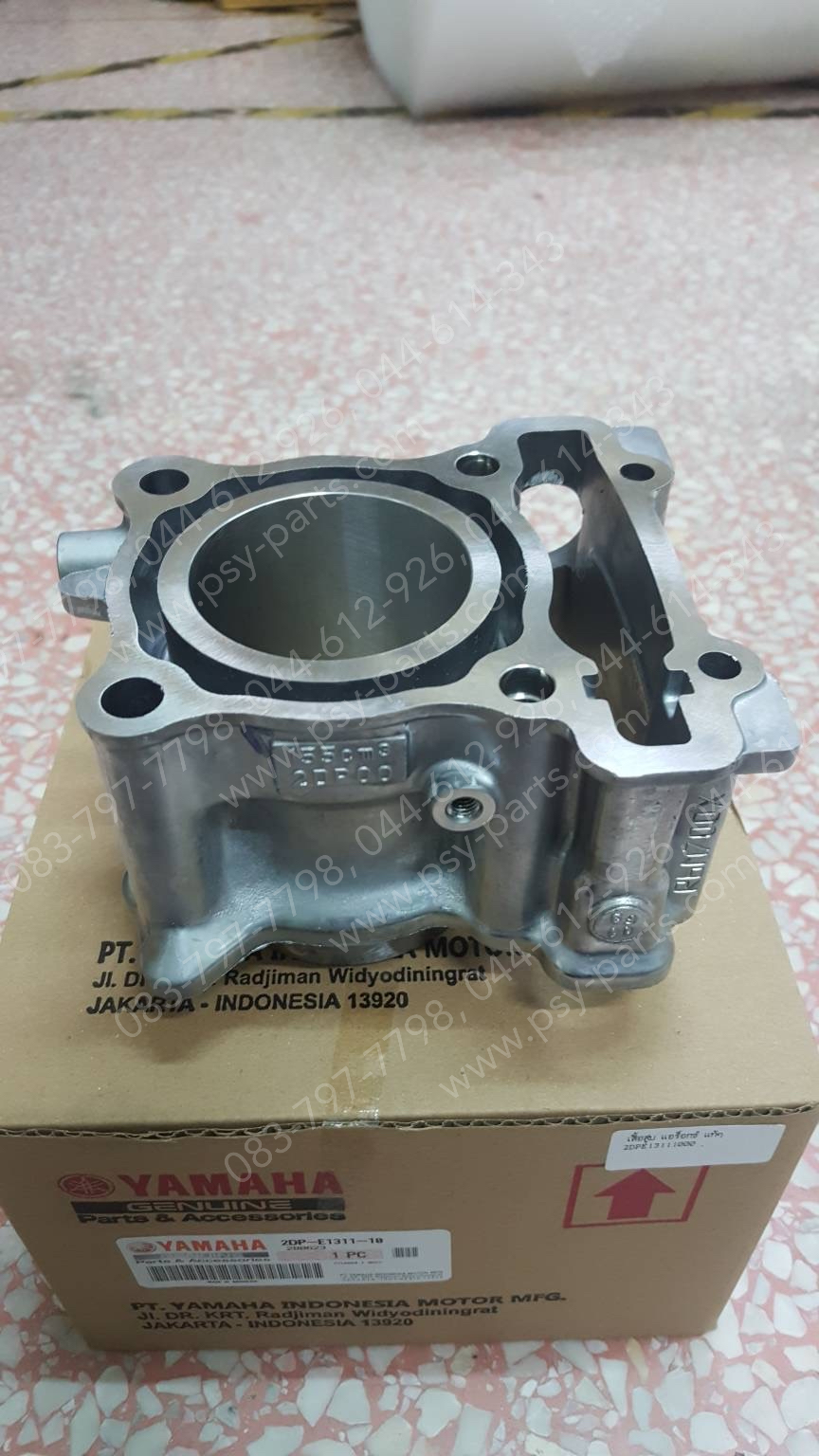 เสื้อสูบ AEROX, NMAX แท้ๆ (บรอนซ์) 2DP-E1311-10