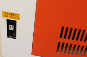 เครื่องแกะสลักเลเซอร์ รุ่นGY430/4030 (50W)