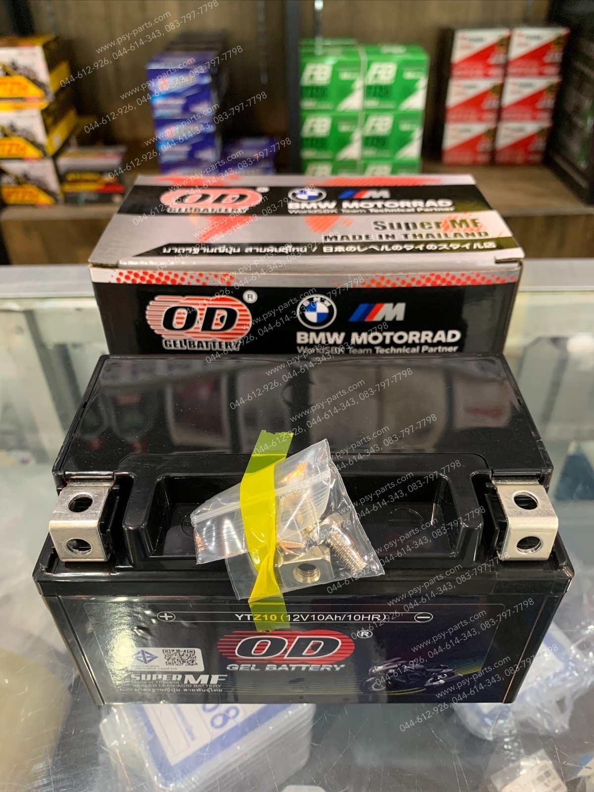 แบตเตอรี่ FORZA 300 OD YTZ-10 12V/10AH