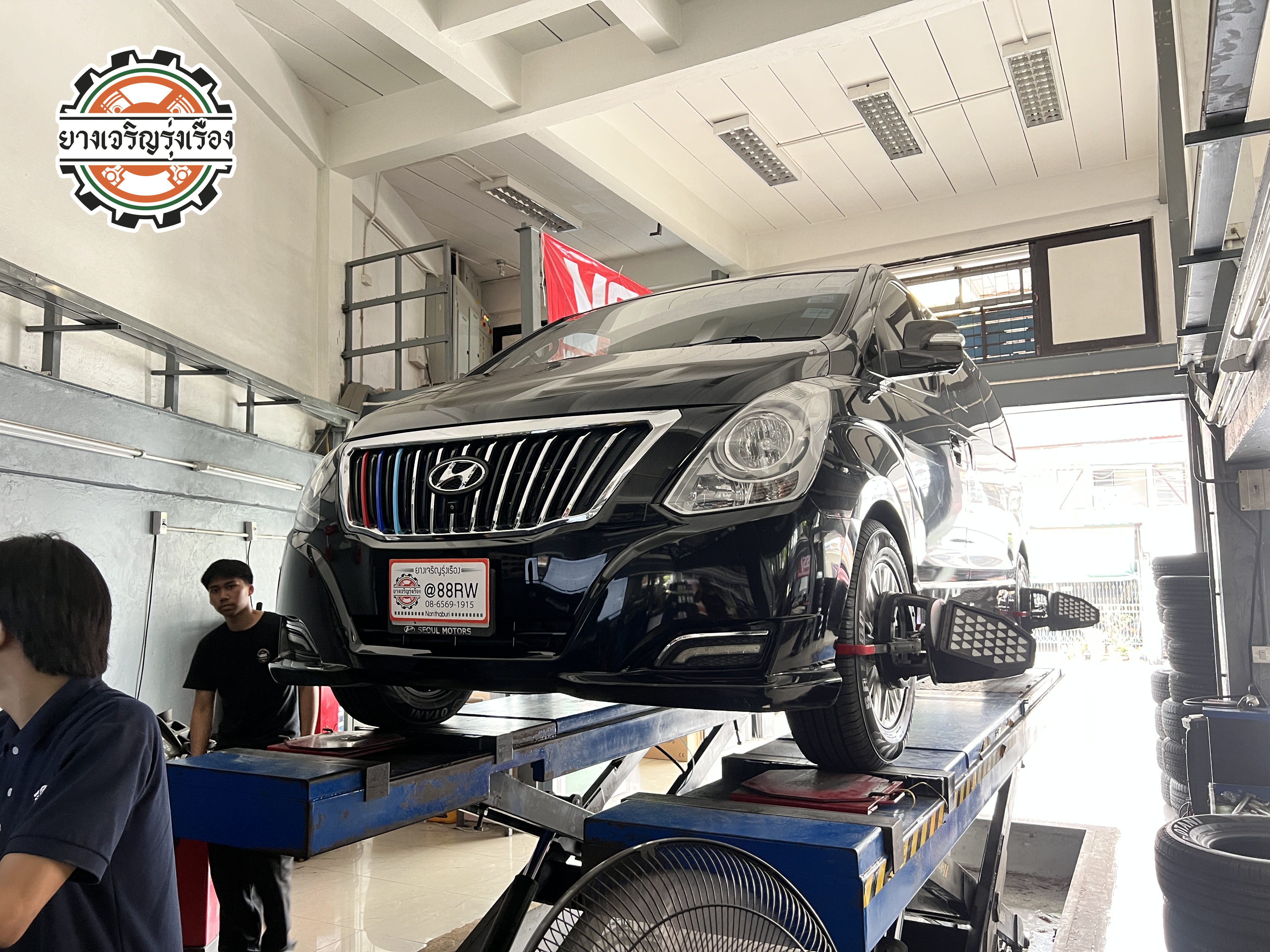 ช่วงล่างรถยนต์,โช๊คอัพรถยนต์,amsfix,88rw,d1pro,amsfix,yss master,0865691915,0865445963,monroe oe spectrum,hyundai h1,