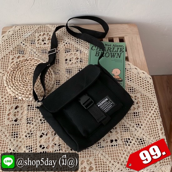 ⚡️ กระเป๋าสะพายข้าง สวยเรียบๆ ⚡️