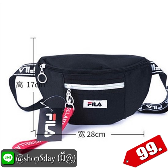 ♨️ มาเพิ่มแล้ว กระเป๋าฟิลล่า Fila คาดอกสุดเก๋ ⚡️