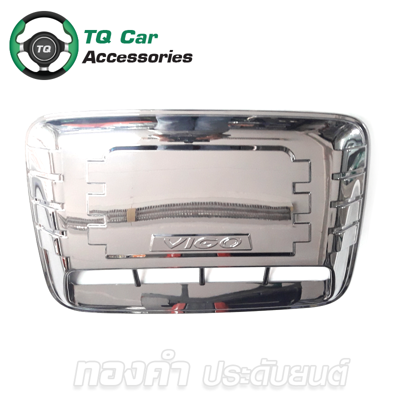 ครอบจมูก TOYOTA VIGO เก่า