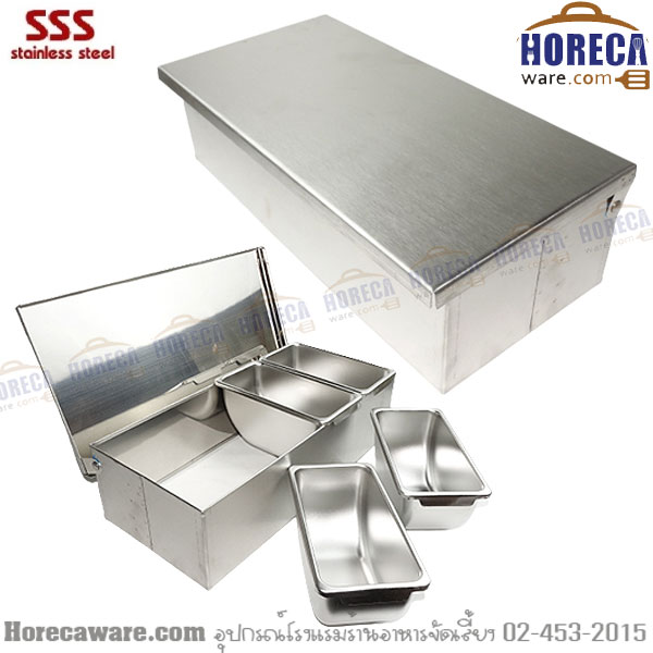 Seasoning holder, 4 compartments, longitudinal, three s [3s-pch-4]