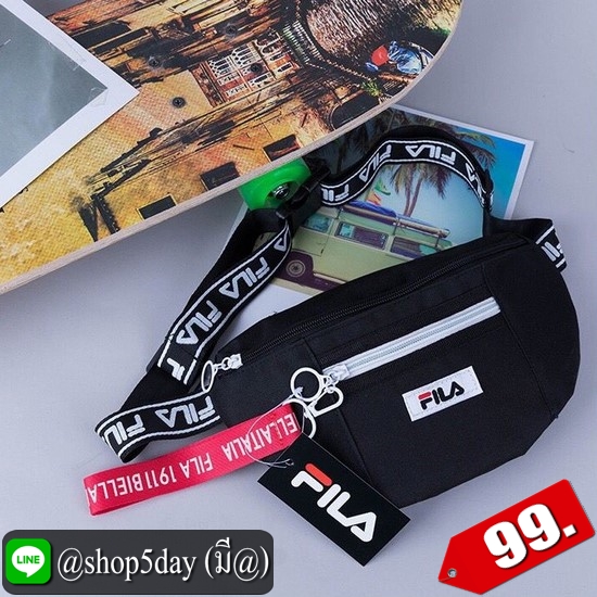 ♨️ มาเพิ่มแล้ว กระเป๋าฟิลล่า Fila คาดอกสุดเก๋ ⚡️