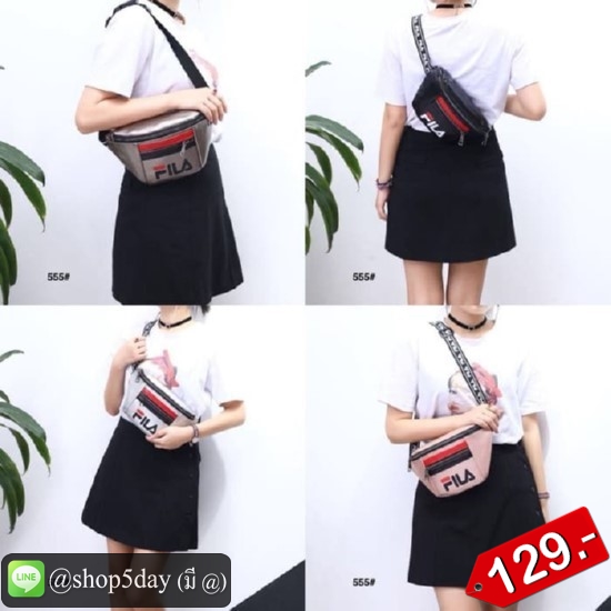 🔥กระเป๋าแฟชั่น คาดอก Fila ฟิล่า No.flla 129-G