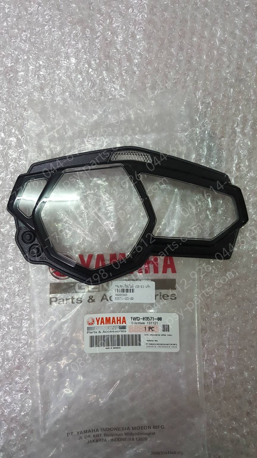กระจกเรือนไมล์ YZF/R 3 แท้ๆ 1WD-H3571-00