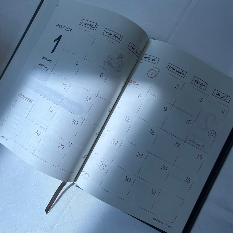 (SALE50%!) PLANNER 2024 LEARN LAW หรือ สมุดนัดความปี 2024/2567 ปกแข็ง ปั้มฟอยล์ทอง