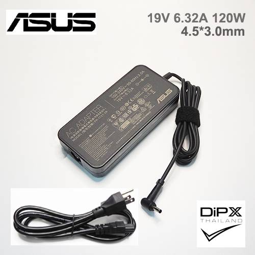 Adapter ASUS 19V 6.32A 120W (4.5x3.0mm) Slim สินค้าใหม่แท้ แถมสายไฟ