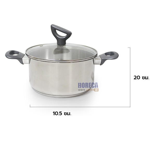 "Daily Cook" double-handled pot with glass lid, 20 cm, Tefal