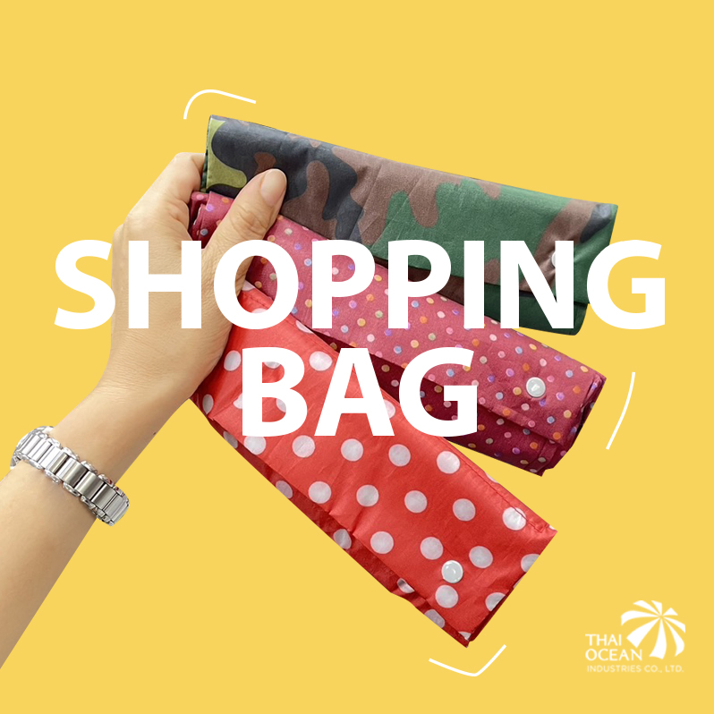 Leo กระเป๋าผ้าร่ม พับเก็บได้ น้ำหนักเบา พกพาง่าย พับง่าย ใส่ของได้เยอะ