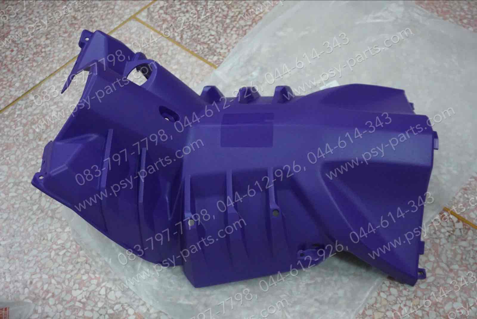 บังลม ตัวใน TTX แท้ๆ สีม่วง 1GS-F8312-71 Yamaha