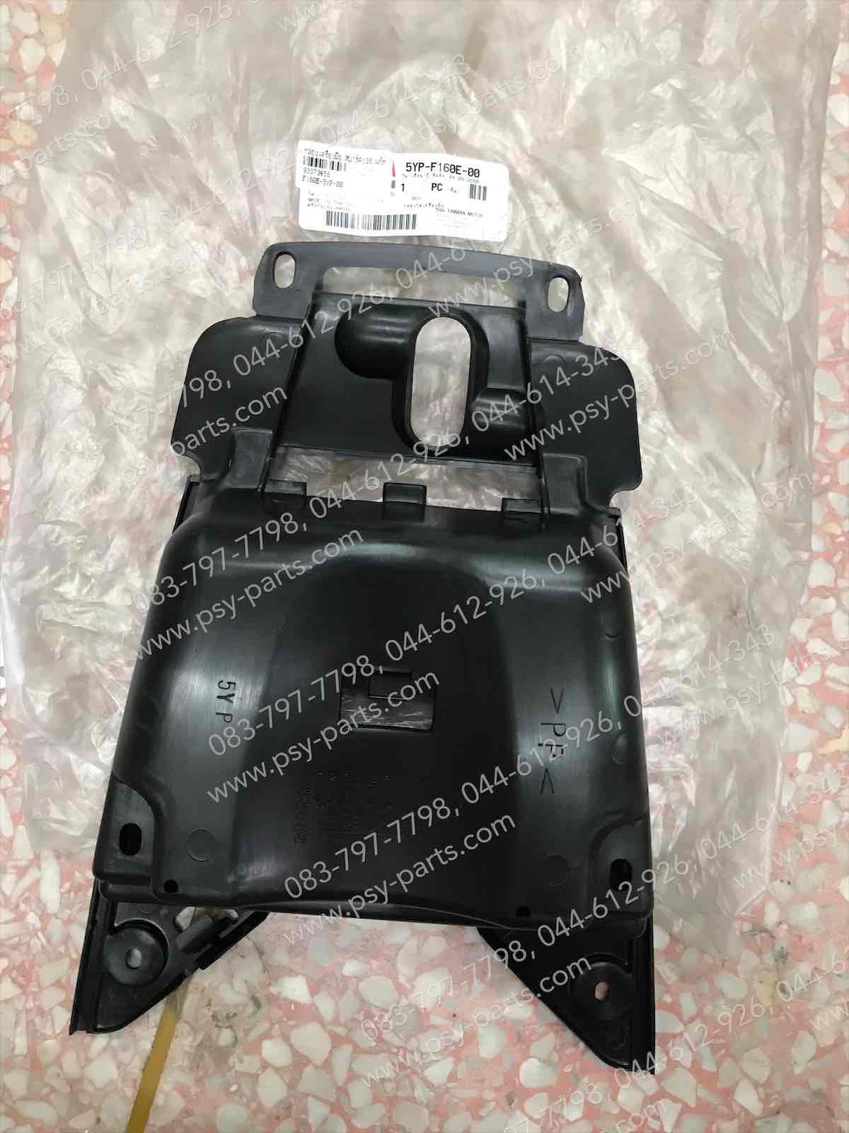 กล่องเครื่องมือ SPARK 135, X 1R135 แท้ๆ 5YP-F160E-00 (รุ่นคาร์บูเท่านั้น)