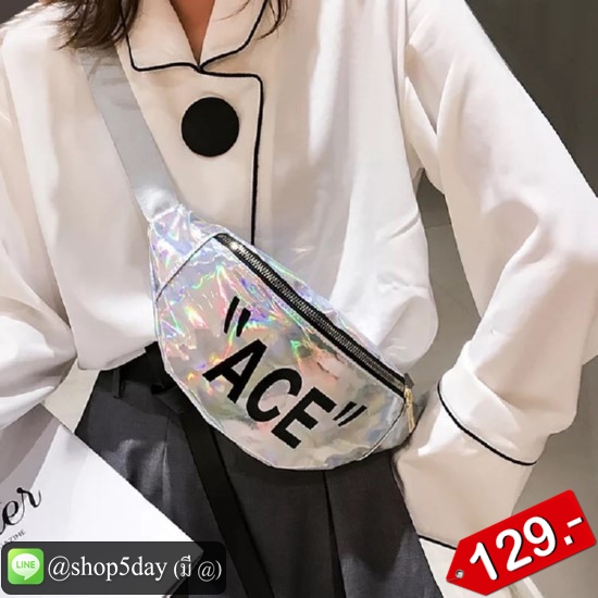 🔥กระเป๋าคาดอก คาดเอว เงาวิ้งวิ้ง ACE